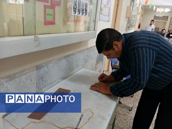 چهاردهمین دوره انتخابات ریاست‌جمهوری در شهرستان مانه و سملقان