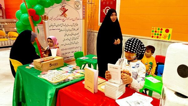 نمایشگاه قرآن عترت و نماز با محوریت قرآن راه زندگی در کاشمر