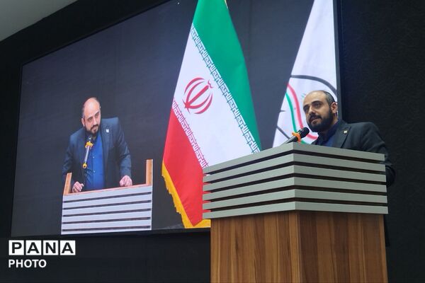 نشست فصلی مدیران مدارس آموزش و پرورش ناحیه دو شهرری