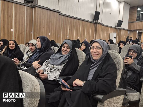 گردهمایی مدیران منطقه ۱۵ تهران