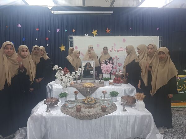 زندگی با آیه‌ها