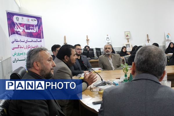 افتتاح فعالیت‌های تابستانی خانه یاریگران زندگی مازندران 