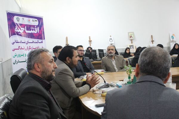 افتتاح فعالیت‌های تابستانی خانه یاریگران زندگی مازندران 