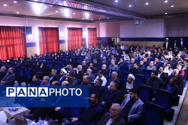 گرامیداشت چهلم شهدای خدمت در تبریز