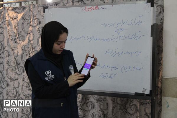 روایتِ روشن فردا؛ کارگاه توانمندسازی خبرنگاران پانا سملقان