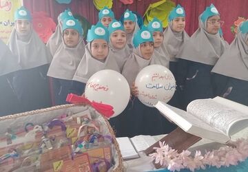 سفیران سلامت پیام آوران تندرستی و نشاط و سبک زندگی سالم