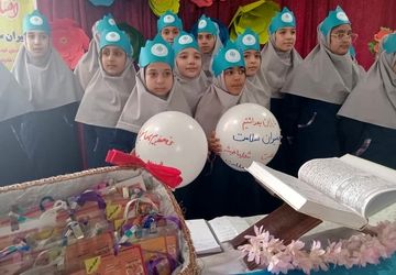 سفیران سلامت پیام آوران تندرستی و نشاط و سبک زندگی سالم