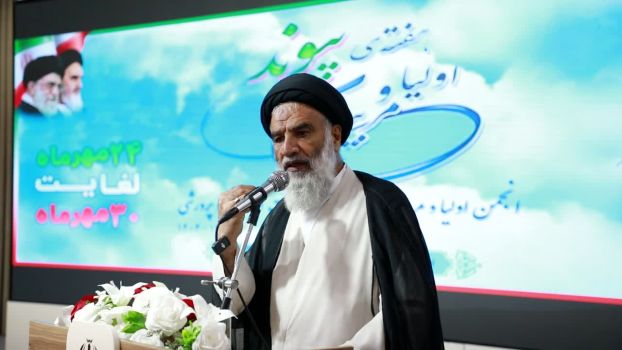 نماینده ولی فقیه در خوزستان ارتباط عمیق اولیا و مربیان، زمینه‌ساز پرورش نسلی دغدغه‌مند است