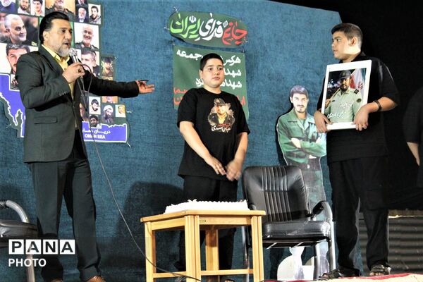 اجتماع بزرگ «شهدایی ها» در سالروز تولد سردار شهید مهدی زین الدین