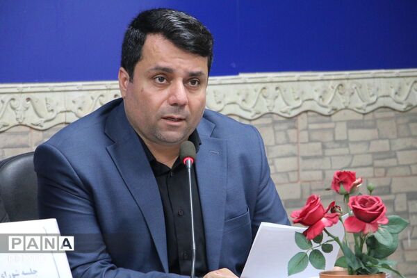  جلسه شورای آموزش و پرورش شهرستان قرچک 