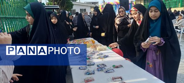 جشن عید غدیر در جویبار