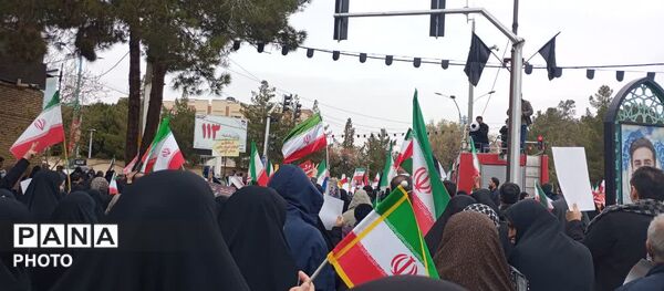 روز قدس، فریاد مرگ بر استکبار جهانی