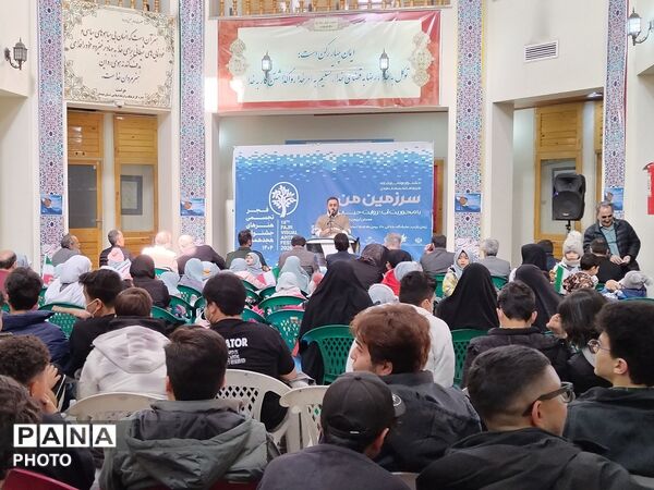 اختتامیه جشنواره هنرهای تجسمی فجر «سرزمین من» با محوریت آب