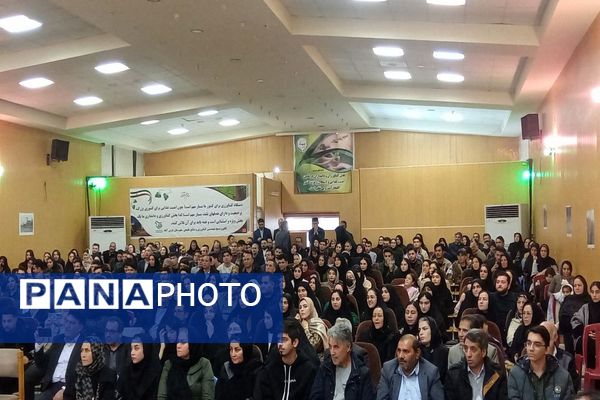 همایش تجلیل از رتبه‌های برتر کنکور در شهرستان مرزی پارس آباد مغان