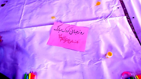 از نمایش تا نقاشی همگانی؛ روزی پر از شادی در دبستان سوم شعبان ناحیه یک یزد