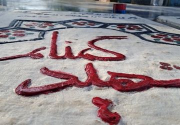  عملیات رنگ‌آمیزی و ترمیم مزار شهدای گمنام در شهرستان فارسان