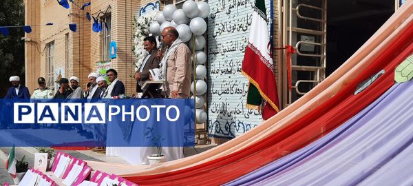 همزمان با سی و یکم شهریور ماه  زنگ شکوفه ها در مدارس باخرز به صدا درآمد