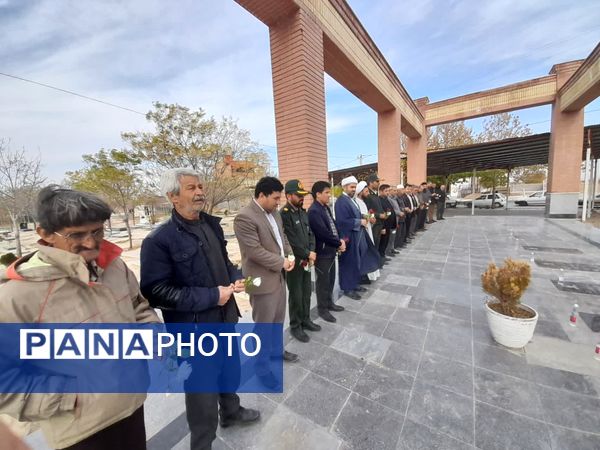 غبارروبی مزار شهدای شهر قاضی و شهر آوا 