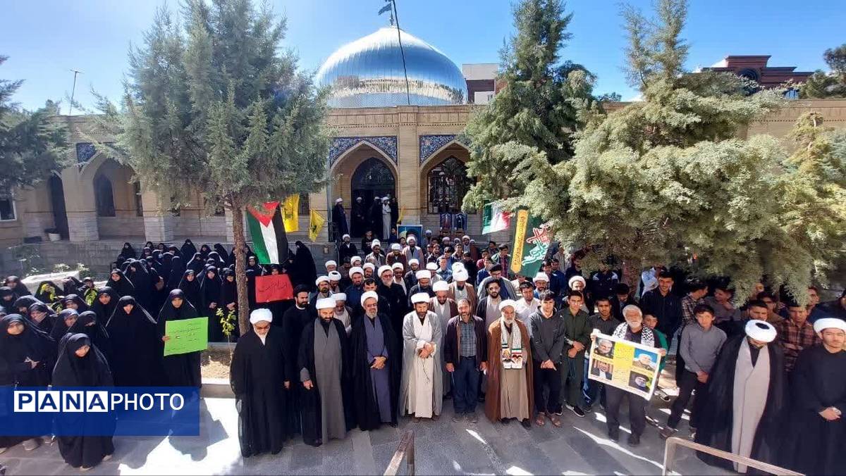 اجتماع روحانیون و طلاب حوزه علمیه خراسان شمالی در محکومیت اسرائیل و ترور  شهید سید حسن نصرالله 