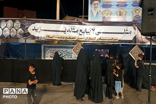 شب زنده‌داری برای آرمان ها