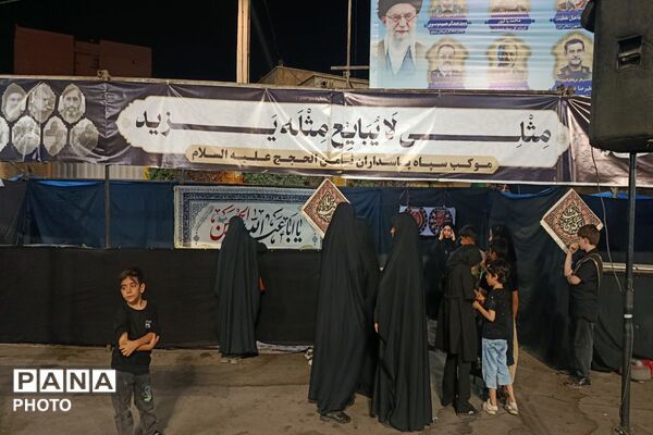 شب زنده‌داری برای آرمان ها