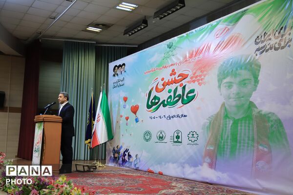 شکوفایی مهر و عاطفه در آغاز هفته نیکوکاری