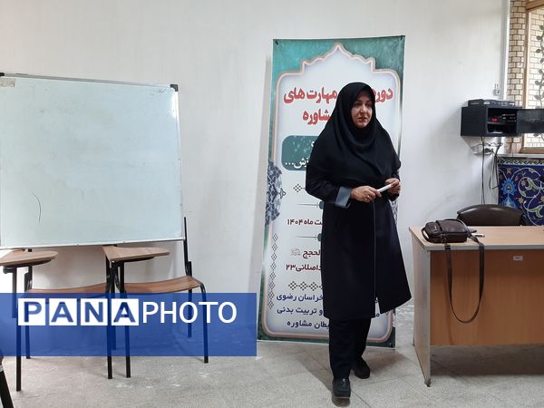 رابطان مشاوره صدای روشن آینده آموزش 