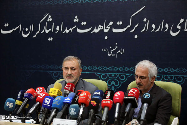 نشست خبری قرارگاه جنگ رمضان