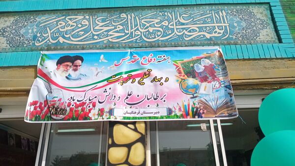 شادی و امید در جشن جوانه ها