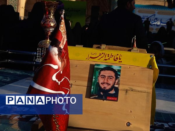 جشن اعیاد شعبانیه در مسجد امیرچخماق یزد