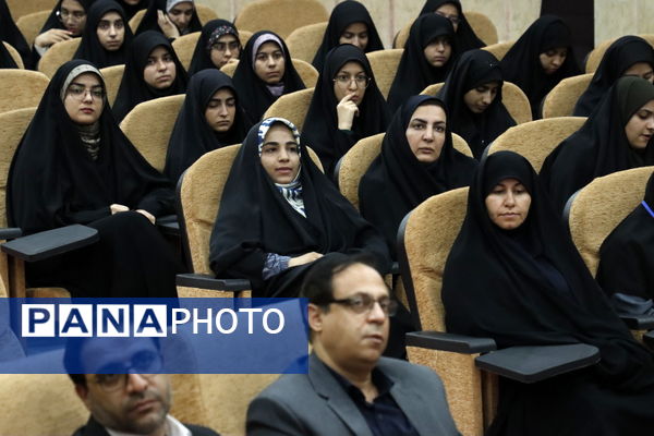 برگزاری دوازدهمین جشنواره تخصصی تدریس برتر به میزبانی دانشگاه فرهنگیان استان یزد