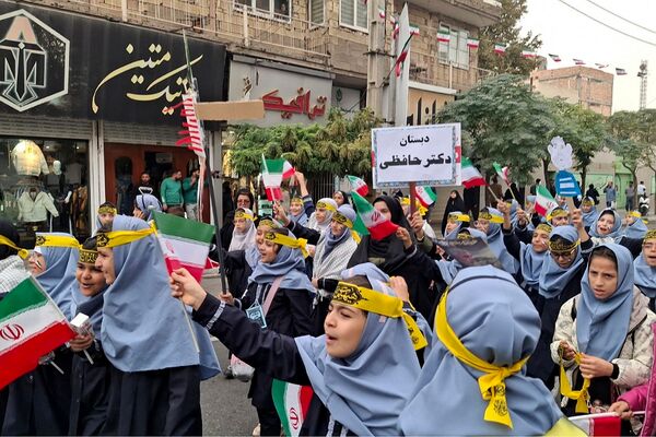  راهپیمایی ۱۳آبان در شهرستان ورامین