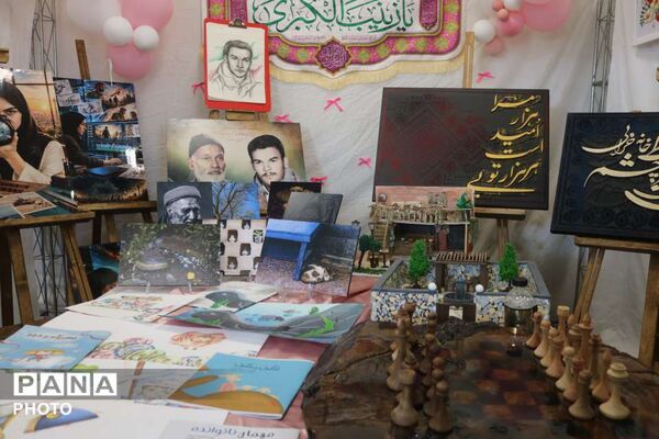 جلوه هایی از بیست و هشتمین جشنواره خیرین مدرسه ساز استان قم