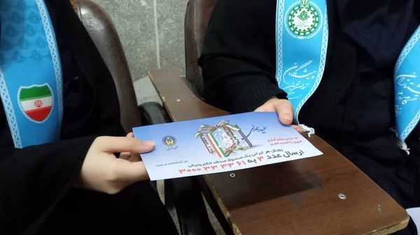 برگزاری آیین استانی «جشن نیکوکاری» در دبیرستان شاهد فاطمیه اهواز