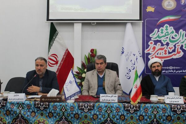 جلسه شورای اداری در شهرستان فاروج 