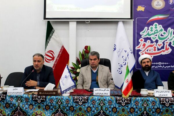 جلسه شورای اداری در شهرستان فاروج 