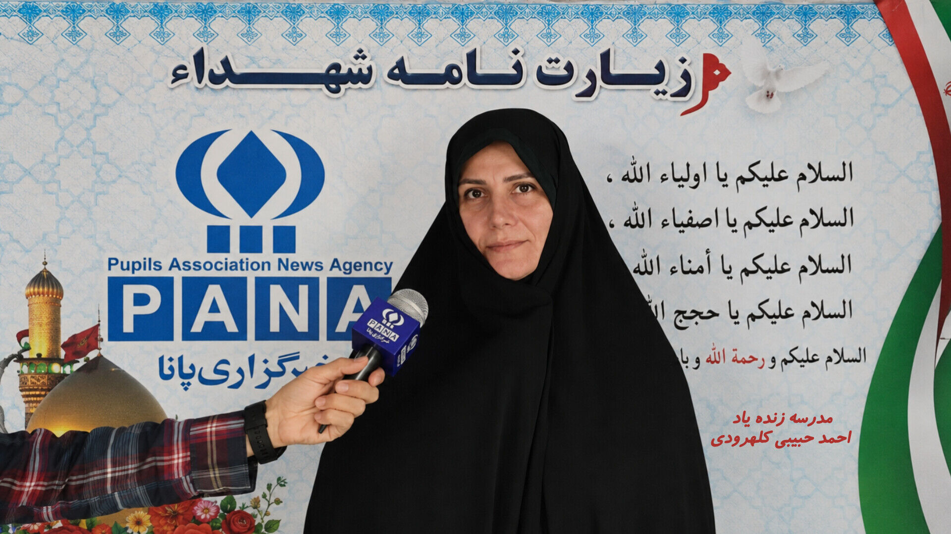 نوجوانان باید آثار استفاده از فضای مجازی را بشناسند