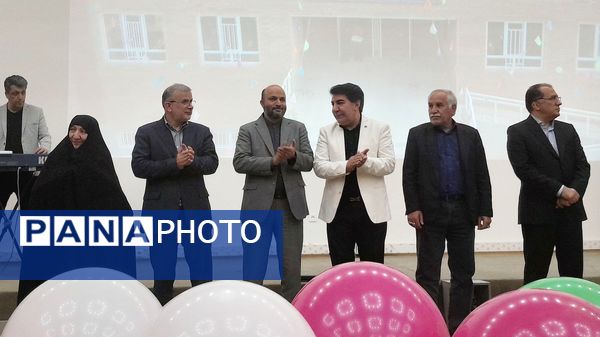 برگزاری جشنواره تکریم از خیرین مدرسه‌ساز استان البرز