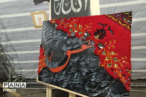روایتِ موفقیت ژوژمانی که توانمندی‌های دانش آموزان را به رخ کشید