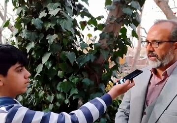 گزارش برنامه های نوروزی پارک جنگلی ناژوان اصفهان