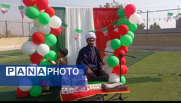 جشن دهه فجر در روستای لاور فین