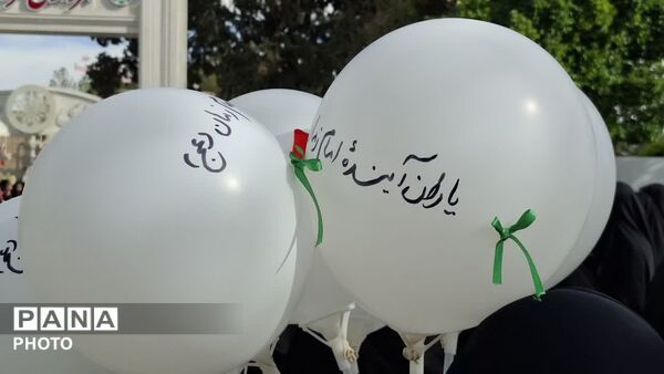 سرود ایثار زنان مروست در میدان عشق و وطن
