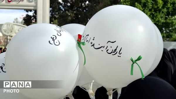 سرود ایثار زنان مروست در میدان عشق و وطن
