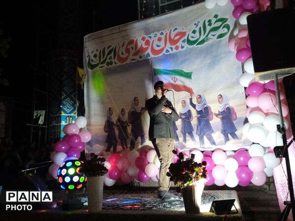 اجتماع بزرگ دختران جان فدای ایران به یاد دختران میناب 