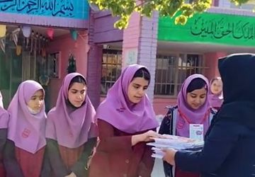 برگزاری مراسم  گرامیداشت هفته سلامت در دبستان دخترانه حکیم نصرالله