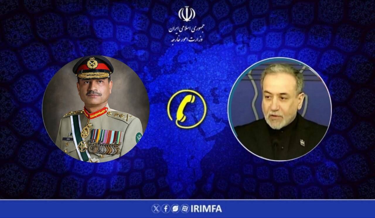 تماس تلفنی وزیر امور خارجه و فرمانده ارتش پاکستان
