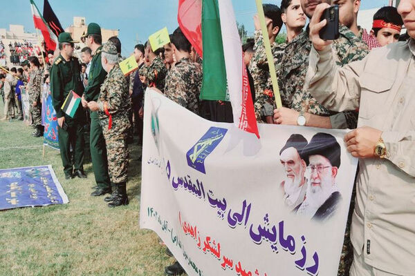 رزمایش الی بیت المقدس 15 در بوشهر