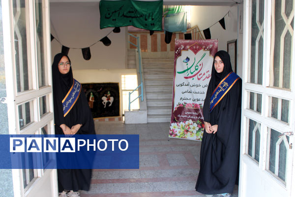 آغاز اجرای طرح «شهید عجمیان2» در مدارس قم