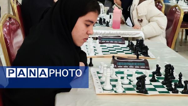 مسابقات ورزشی شطرنج دانش آموزان دوره دوم