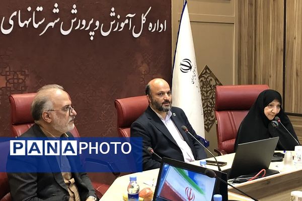 مراسم تقدیر از سفیران مدرسه سازی در اداره کل آموزش و پرورش شهرستانهای استان تهران 
